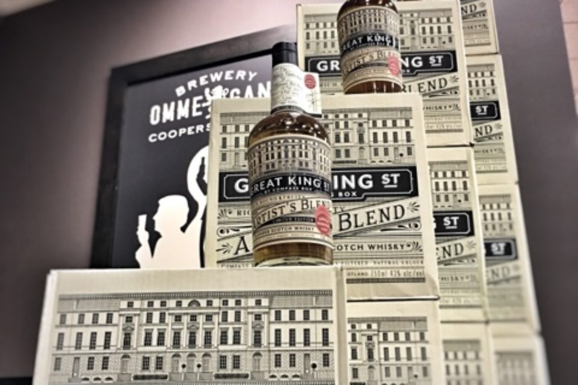 Introducing the Unholy Triumvirate’s 4 Single Marrying Casks of Compass Box Great King Street Artist Blend Scotch