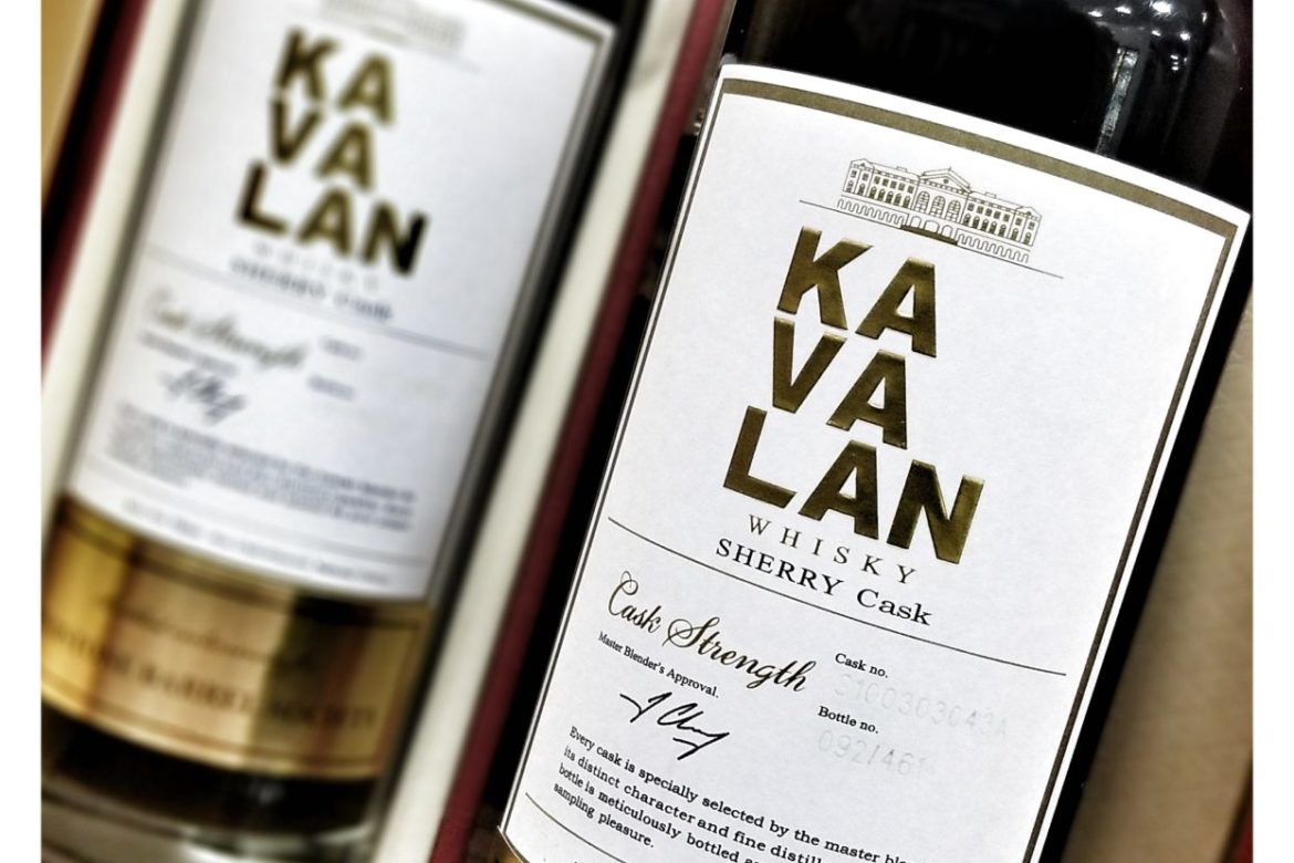 Kavalan Sherry cask single barrel (Redstone Barrel Society)